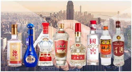 七台河茄子河回收名酒