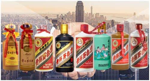 七台河茄子河回收茅台